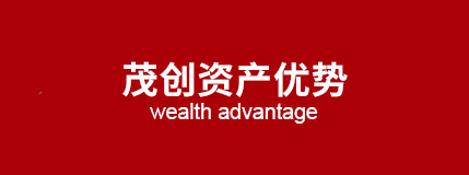 北京茂創私募基金管理有限公司